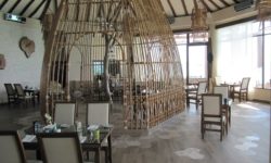 El Dorado Maroma