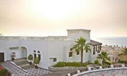 The Cove Rotana Resort